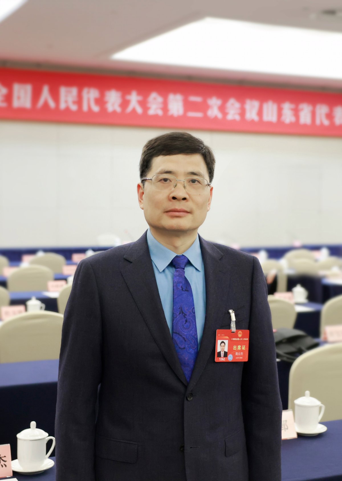 全国人大代表周云杰：打通全流程信息，推动二手车产业高质量发展(图1)